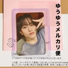 2025年最新】nct マーク トレカの人気アイテム - メルカリ