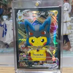 2026年最新】傷あり ポケカの人気アイテム - メルカリ