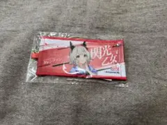 Item thumbnail for item dedebf93-fcd3-4910-9baf-5fd731d743e0