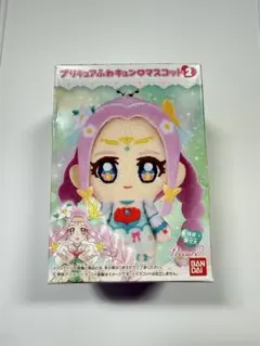 2026年最新】ふんわりキュアフレンズの人気アイテム - メルカリ