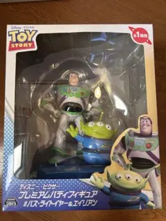 ま*ゆ様 【トイストーリーフィギュア・新品未開封】バズ・ライトイヤー＆エイリアン