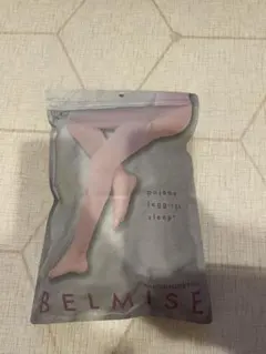 BELMISE パジャマレギンス Lサイズ