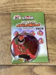 全スーパー戦隊展 メタリック缶バッジ 箔押しクリアカード 天装戦隊
