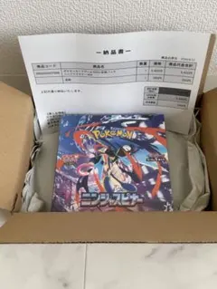 【本日発送】ニンジャスピナー　シュリンク付き　1BOX ポケモンカード
