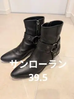 2025年最新】Saint Laurent レディース ブーツの人気アイテム