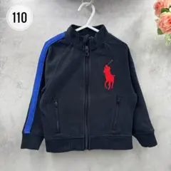 ポロバイラルフローレン　ジップアップパーカー　ジャケット　ビックポニー　キッズ
