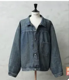 最安値 Levi's s506xx 1944 大戦モデル 48 YAMPER - メルカリ
