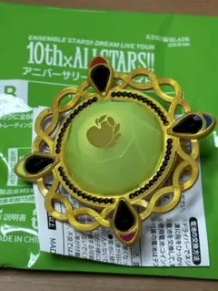 スタライ リングライト 巴日和