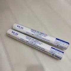 Item thumbnail for item 782e40b3-e2f8-4154-8af0-4b54b6a355fd