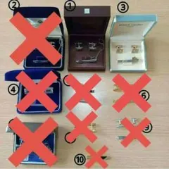 年代物 ネクタイピン タイクリップ カフスボタン お洒落 まとめ売り