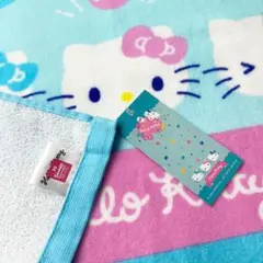 ハローキティ ● しなやか バスタオル サックスブルー♪ HELLO KITTY