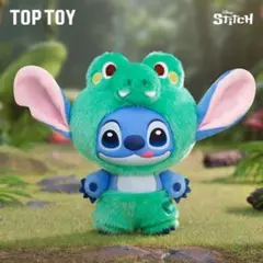 TOPTOY スティッチ WILD ANIMAL キーホルダーのサムネイル