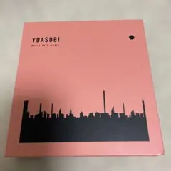 あとがき from a novel (sumika小川貴之) CD サイン入り - メルカリ