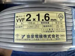 Item thumbnail for item 96d3f591-db3e-43a8-9252-5e5ce85422ec