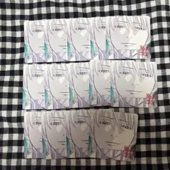 銀魂 沖田総悟 ボドゲ