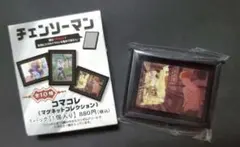チェンソーマン コマコレ マグネットコレクション