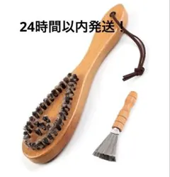 2026年最新】江戸屋 手植え洋服ブラシ 万能タイプ 別誂の人気アイテム