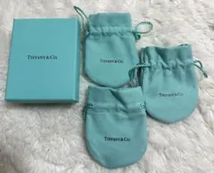 Tiffany & Co. ギフトボックスとポーチ3個セット