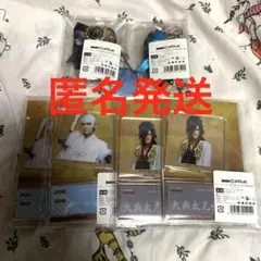 刀ミュ DMMくじ 祝玖寿 チャーム付きストラップ 小竜景光