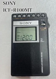 Item thumbnail for item 3bcc7f59-5dc0-4b77-98ca-695cfa0f42c5