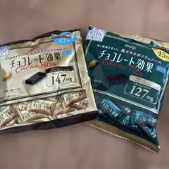 明治 チョコレート効果 カカオ72% 5g✕45枚入✕11袋 - メルカリ