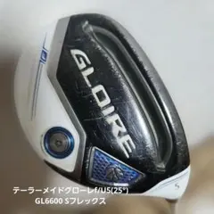 2026年最新】グローレ フェアウェイ ウッドの人気アイテム - メルカリ