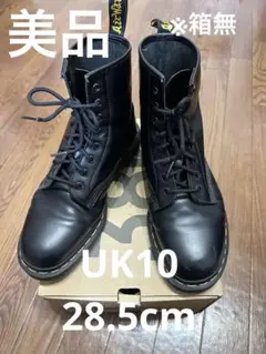 Dr.Martin 8ホール ブーツ