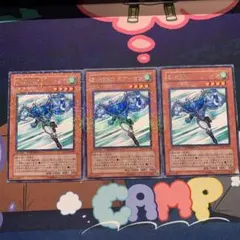 遊戯王 E•HERO エアーマン DT 字レア 1103 ゲートボール