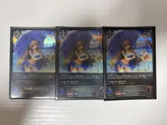 2026年最新】シャドバエボルヴ アリスの人気アイテム - メルカリ