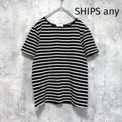 Item thumbnail for item f57a2d94-ce59-4d88-b138-fcb96565f991