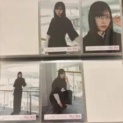 櫻坂46 村山美羽 生写真 10枚セット - メルカリ