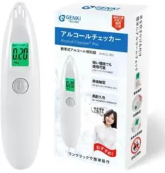 匿名配送❣️アルコールチェッカー携帯式アルコール検知器