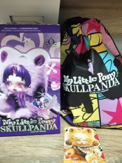 SKULLPANDA My Little Pony AppleJack