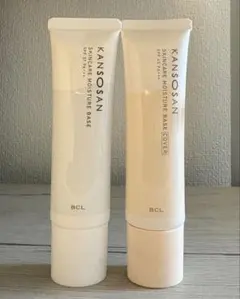 KANSONSAN 保湿力スキンケア下地2本セット