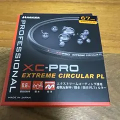 Item thumbnail for item ea5c0a2d-bcb1-4f9d-ac12-a3f795f1f2ec