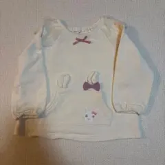 Item thumbnail for item 75cef0b4-120c-4b8e-a567-99f32769b490