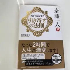 Item thumbnail for item 6770ed19-1208-4548-ac45-13de14d972b8