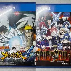 PS4/ナルティメットストーム4/フェアリーテイル/2セット