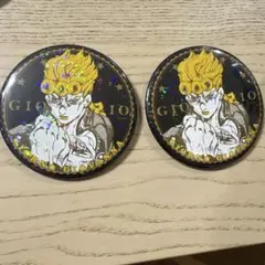 ジョジョ 黄金の風 ザジョジョワールド 缶バッジ ジョルノ まとめ売り