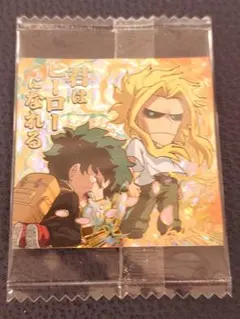 僕のヒーローアカデミア ウルトラシールウエハース シークレット