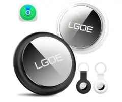 【新品未開封】LGQE スマートタグ 2個セット 黒白