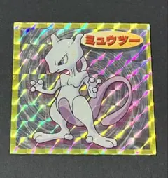 トップサン ミュウツー ホログラムシール No.150