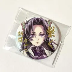 C106 繋ぐ webくじ 胡蝶カナエ 缶バッジ 鬼滅の刃 ufotable