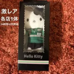 Hello Kitty 7-Eleven 限定 ぬいぐるみ マスコット ブラック - メルカリ