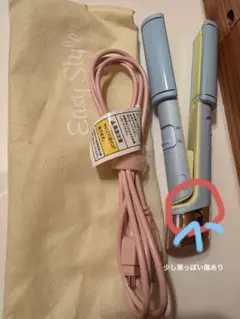 ヘアアイロン（持ち運び・モバイルバッテリー）