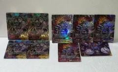 バディファイト　ダークネスドラゴンW 　超ガチレア　セット③