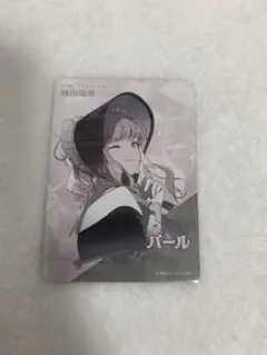 2026年最新】宝石箱 瑞希の人気アイテム - メルカリ