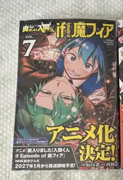 Item thumbnail for item 16b1790b-35a6-4522-ae18-66f308afd004