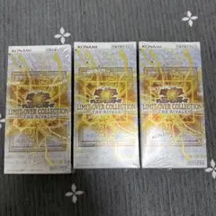 ライバルズ シュリンク付き 2BOX - メルカリ