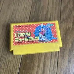 アーニャ、シガレットが嫌い様 リクエスト 3点 まとめ商品